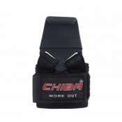 Chiba Power Hook