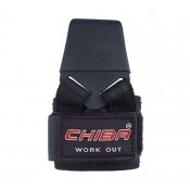Chiba Power Hook
