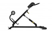 Impulse Hyper Extension Black ryggbänk sedd från sidan med lång basram.