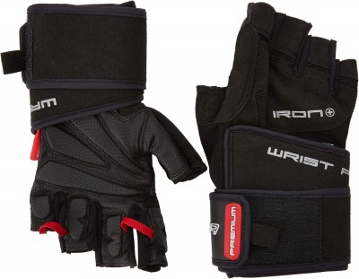 Chiba Iron Plus II - Träningshandske