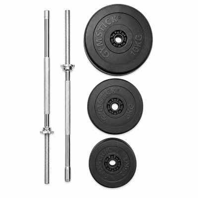 Viktset 57kg i vinyl med skivstänger, viktskivor och lås i svart utförande.