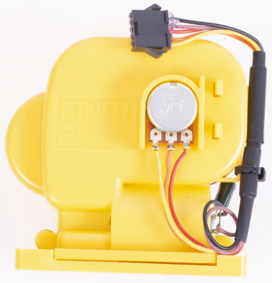 Master Fitness R6040 Motor utan IR 5 GHz – Reservdel